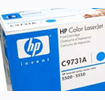 (HP)C9731A